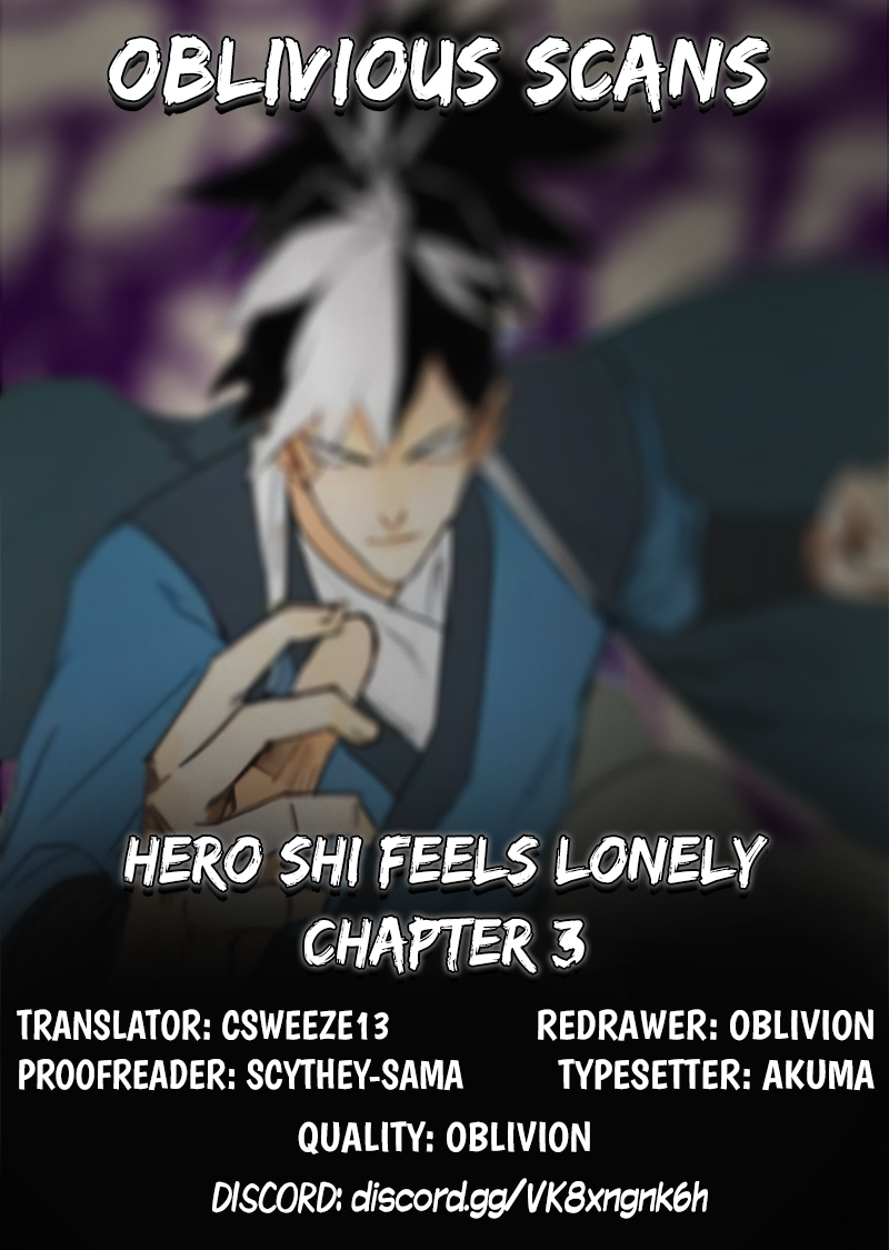 Hero Shi Feels Lonely Chapter 3 1